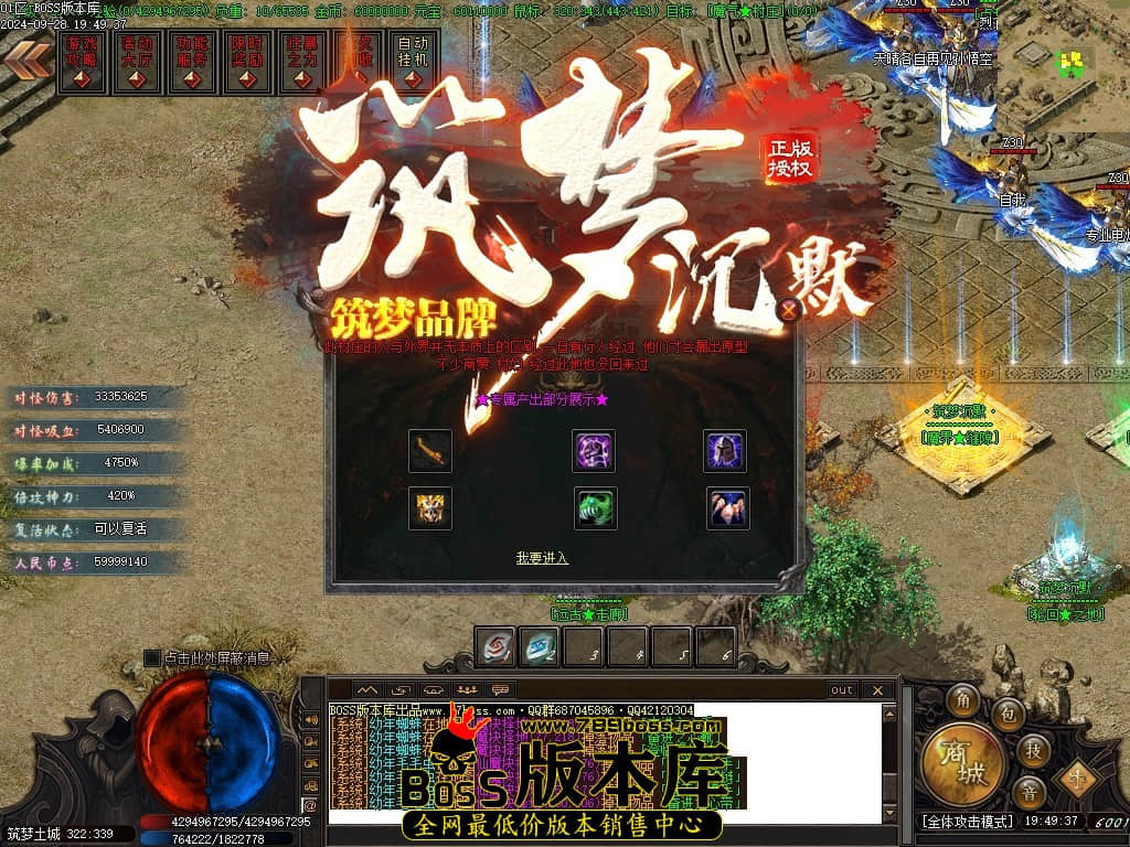 Images17压缩后.JPG