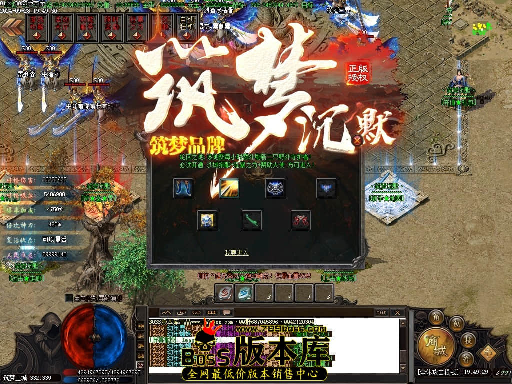 Images15压缩后.JPG