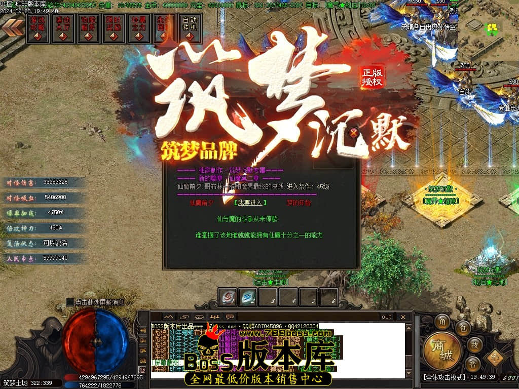 Images18压缩后.JPG