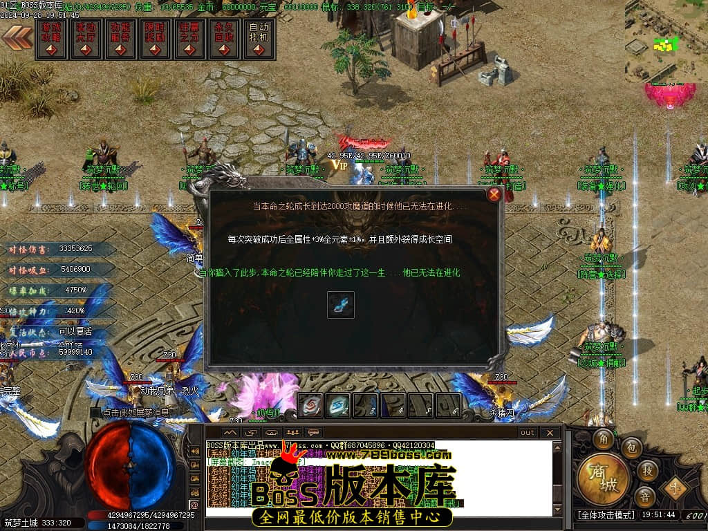 Images26压缩后.JPG