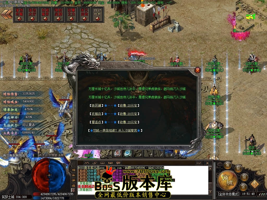 Images28压缩后.JPG