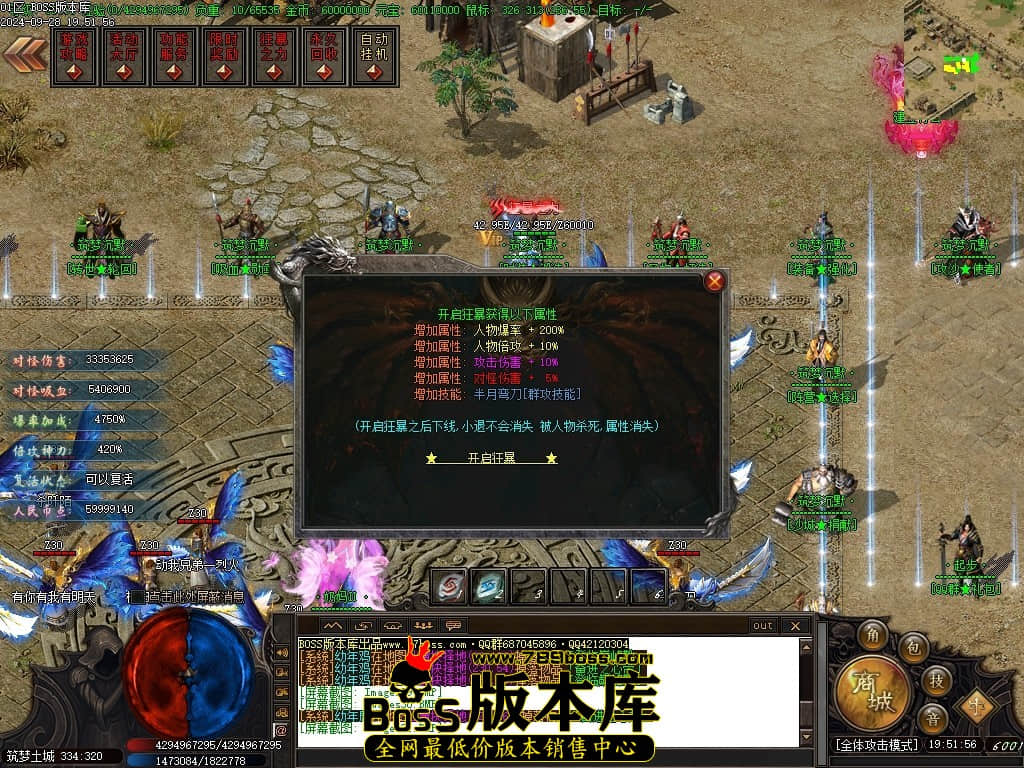 Images32压缩后.JPG