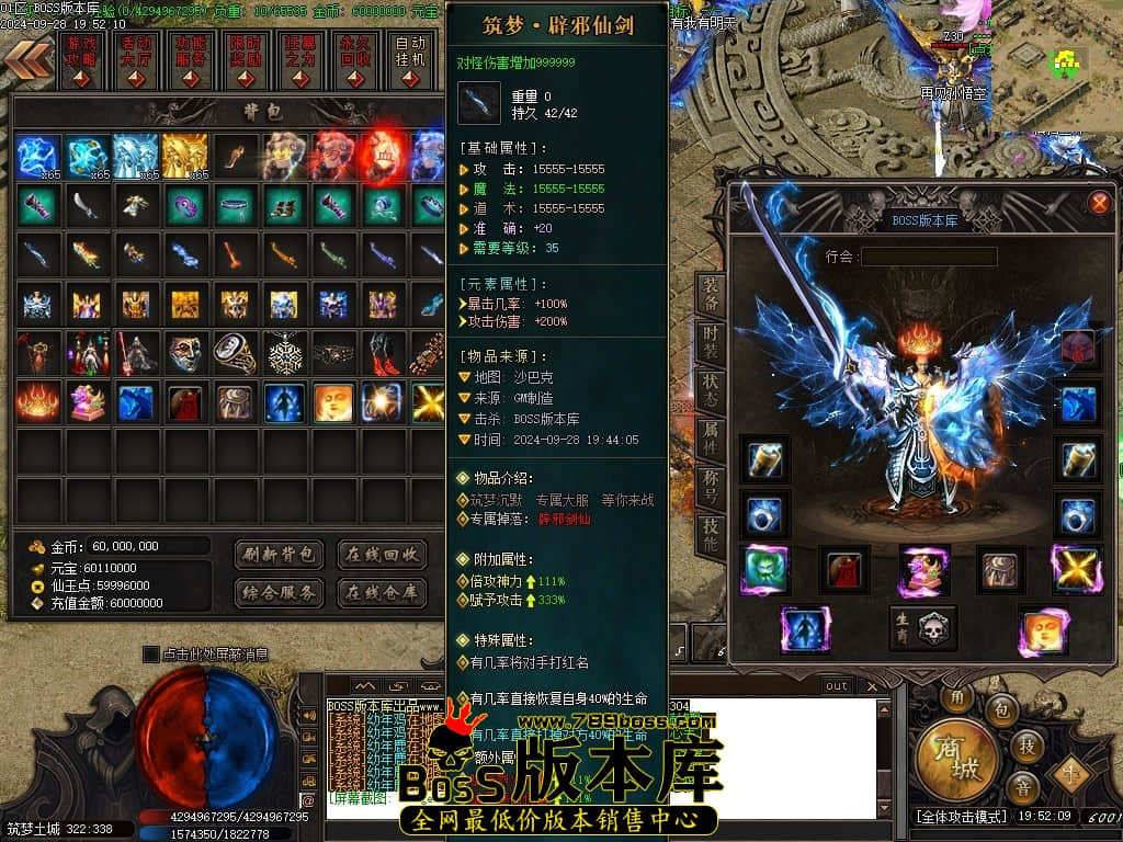 Images35压缩后.JPG