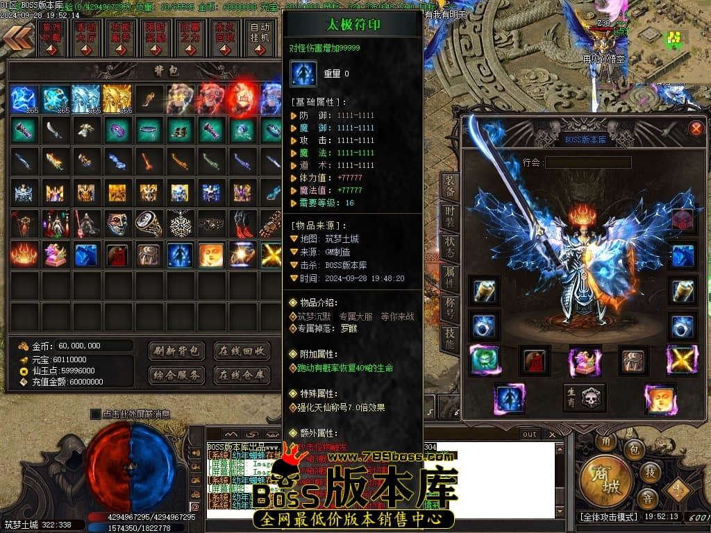 Images41压缩后.JPG