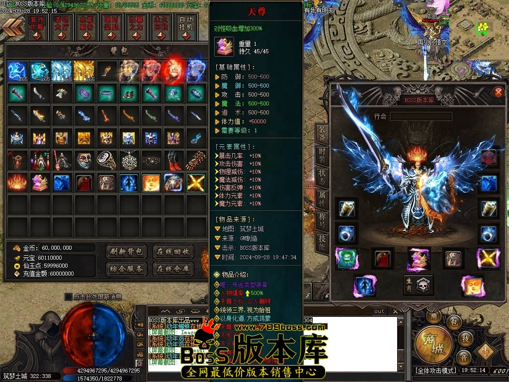 Images43压缩后.JPG