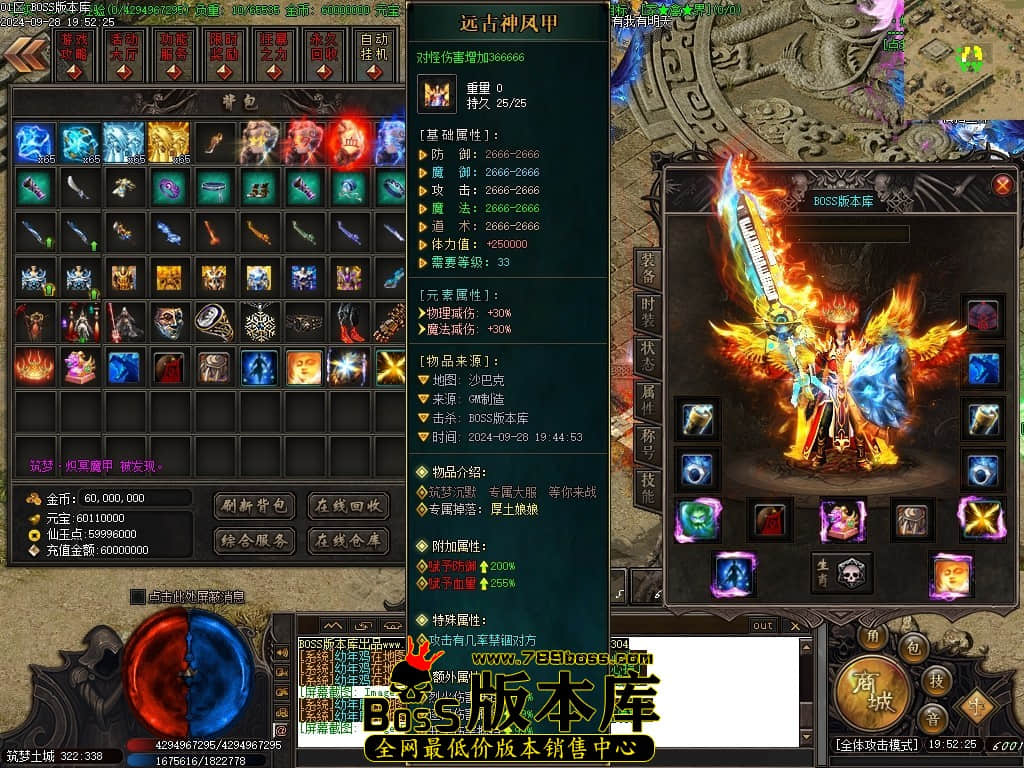 Images53压缩后.JPG