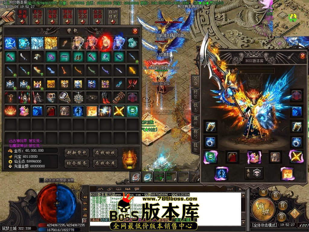 Images54压缩后.JPG