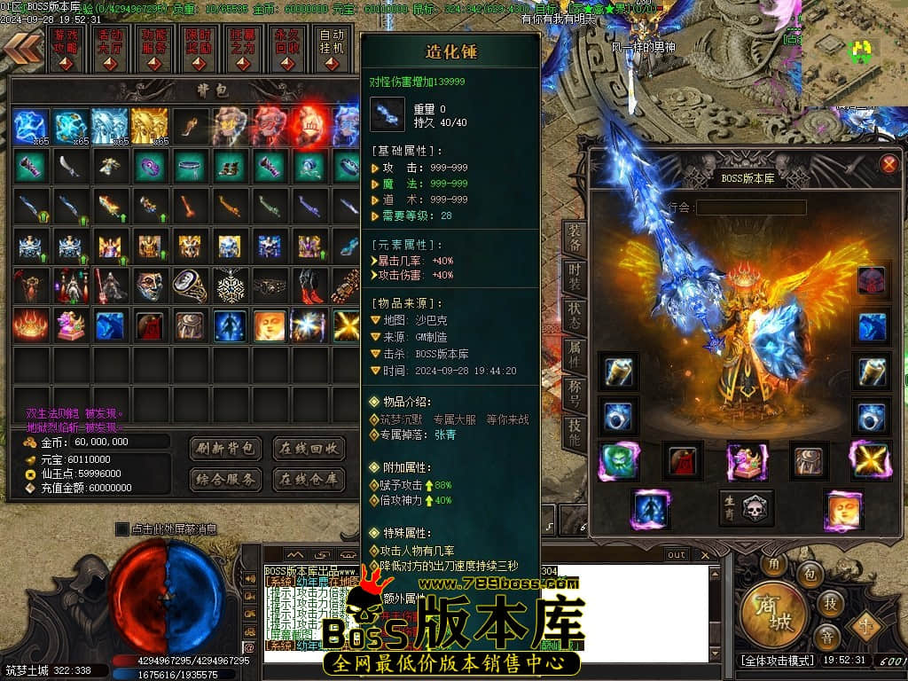 Images58压缩后.JPG