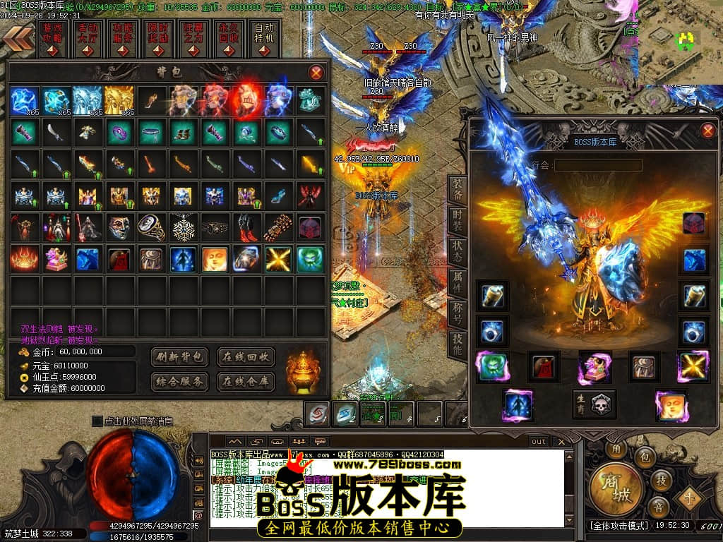 Images57压缩后.JPG