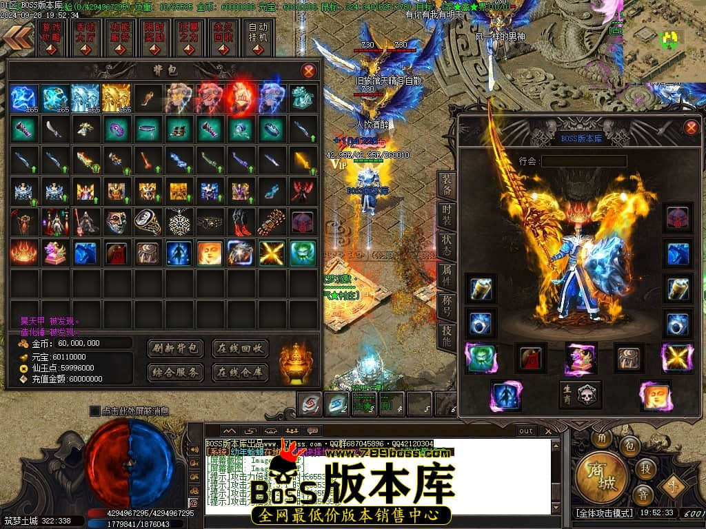 Images60压缩后.JPG