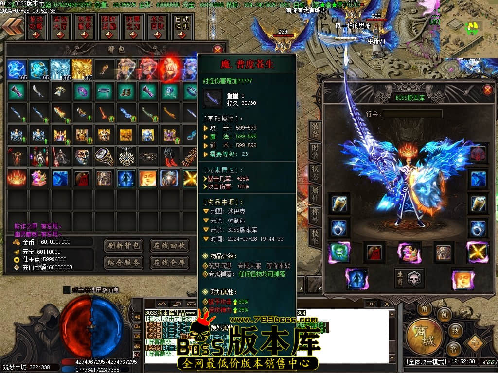 Images65压缩后.JPG