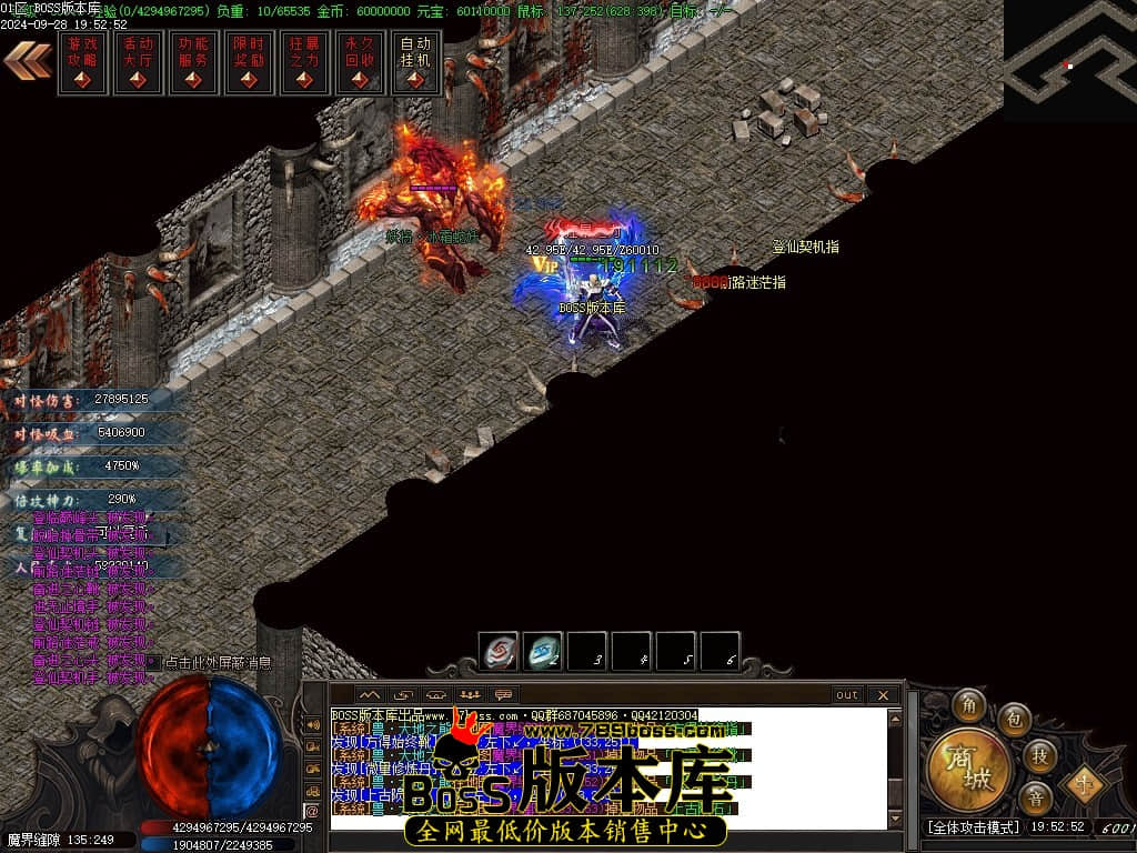 Images70压缩后.JPG