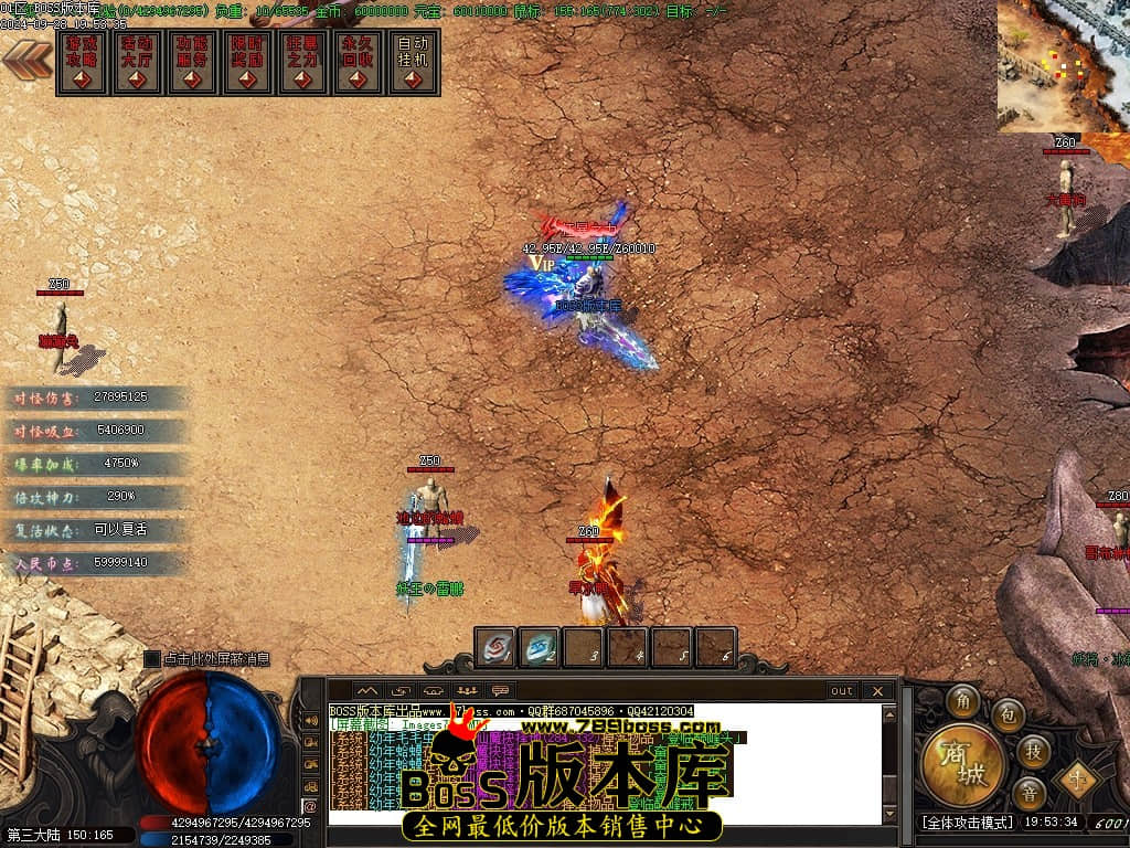 Images74压缩后.JPG