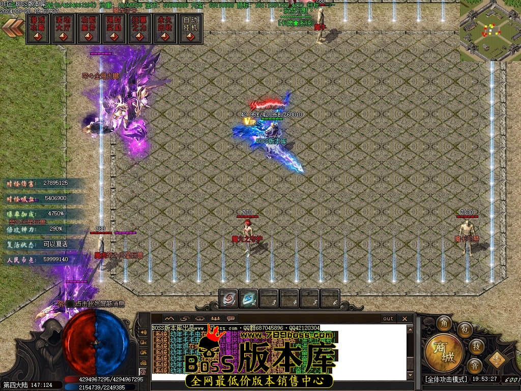 Images73压缩后.JPG