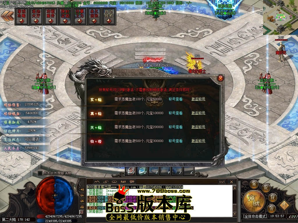 Images80压缩后.JPG