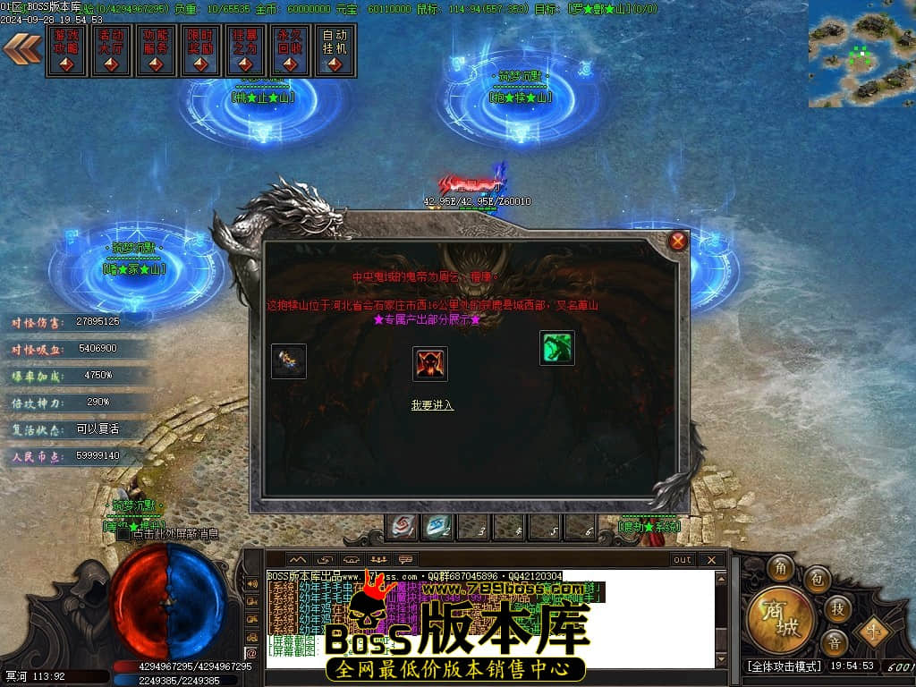 Images90压缩后.JPG