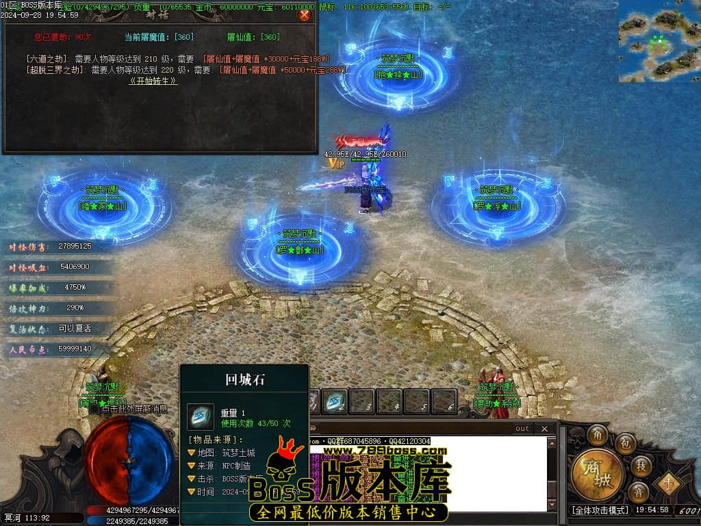 Images92压缩后.JPG