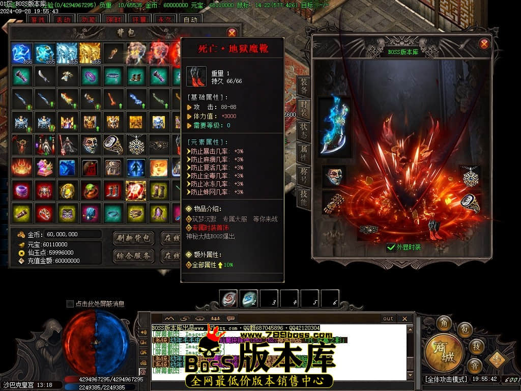 Images100压缩后.JPG