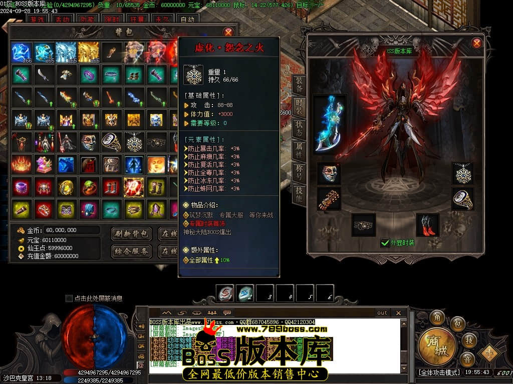 Images102压缩后.JPG