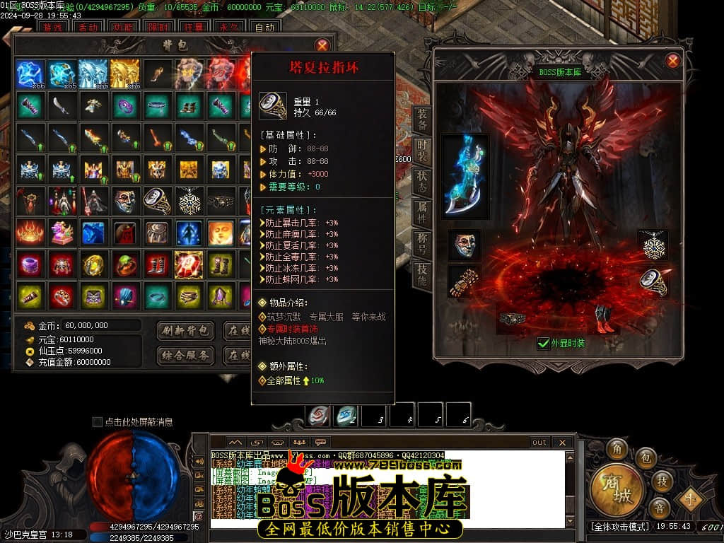 Images101压缩后.JPG