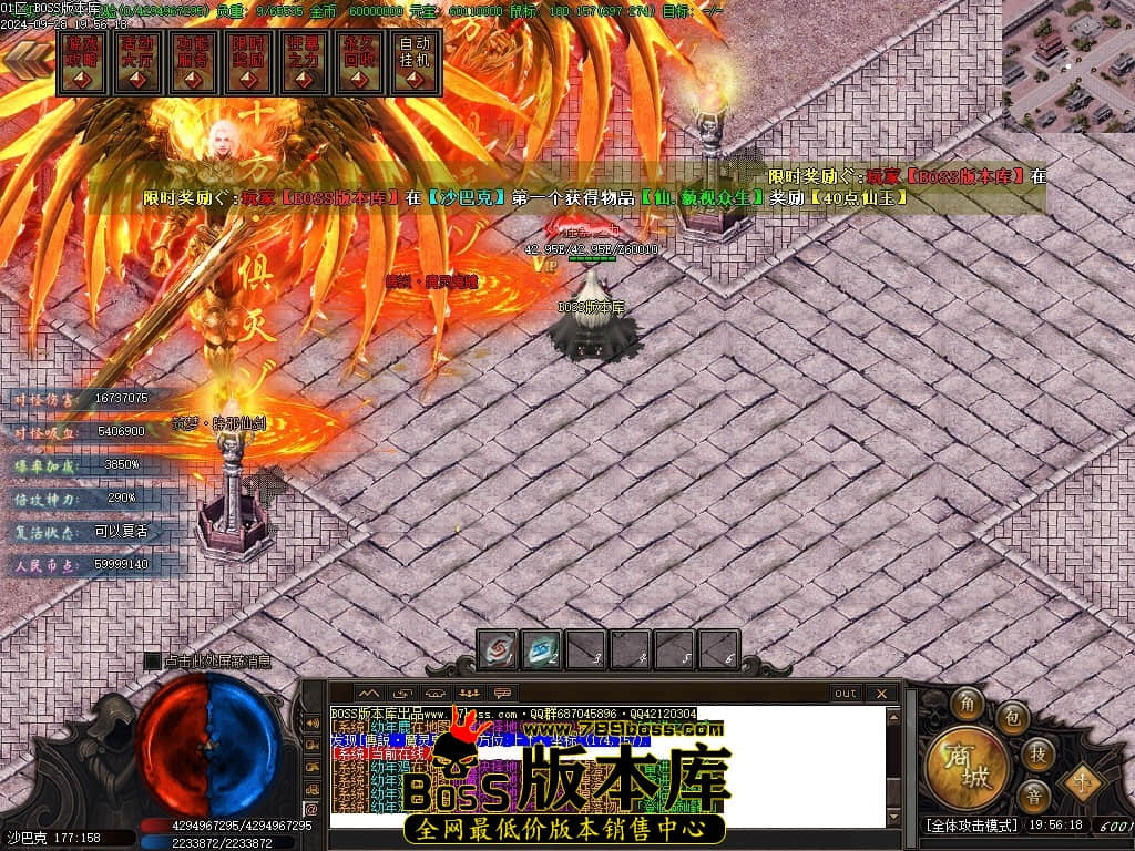 Images108压缩后.JPG