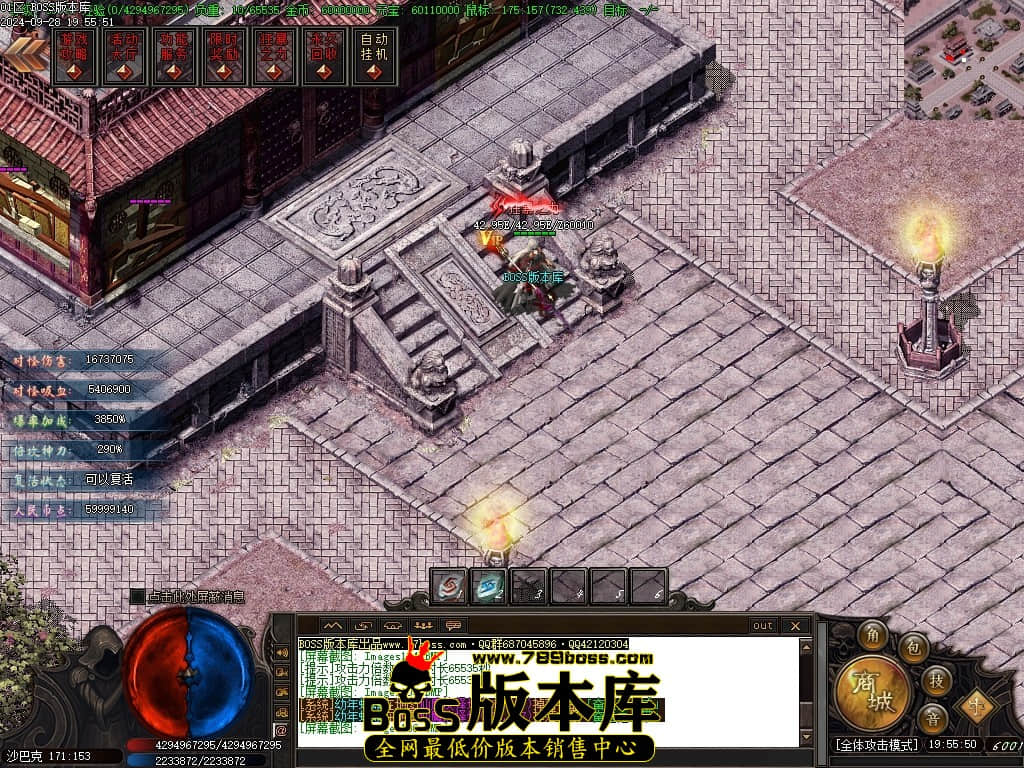 Images107压缩后.JPG