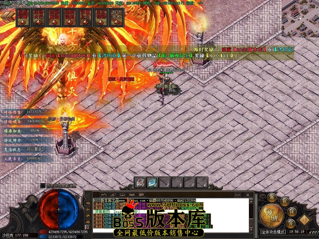 Images109压缩后.JPG