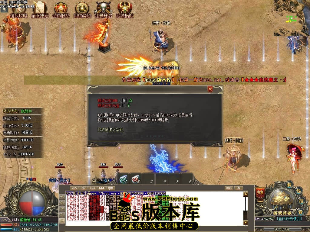 Images11压缩后.JPG