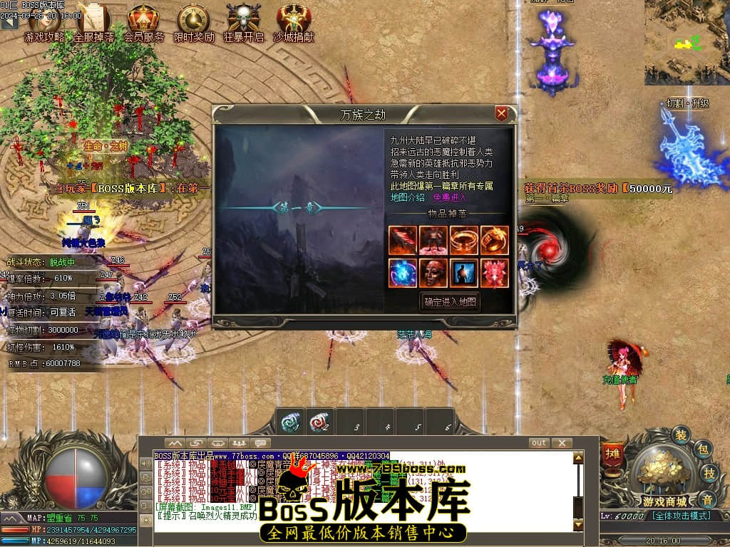 Images12压缩后.JPG