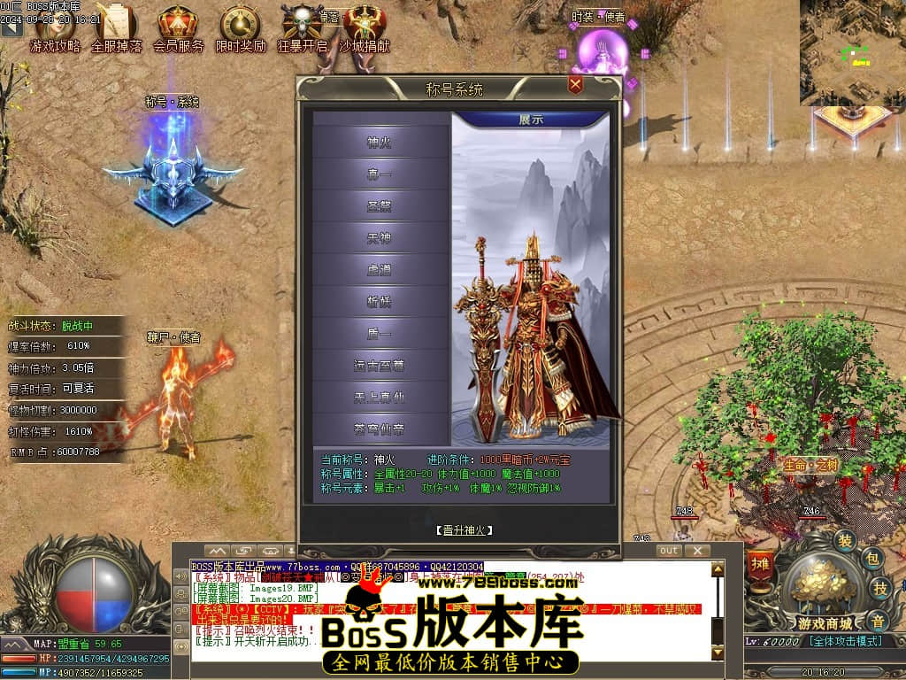 Images21压缩后.JPG