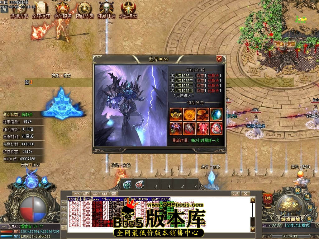 Images19压缩后.JPG