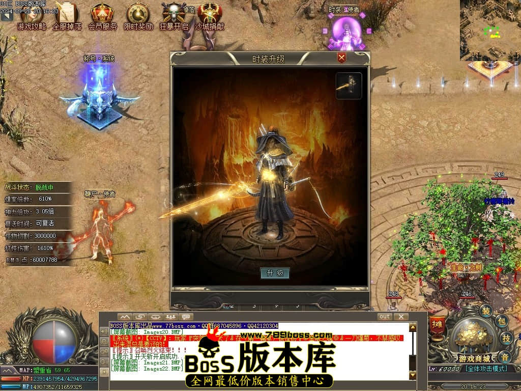 Images23压缩后.JPG