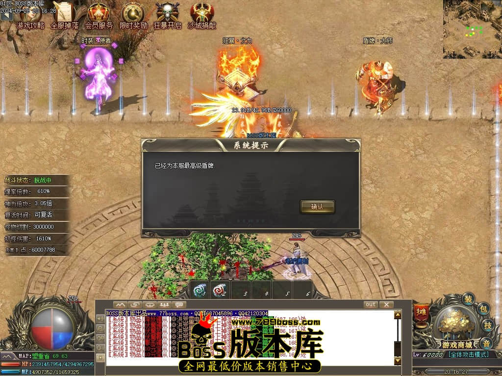 Images24压缩后.JPG