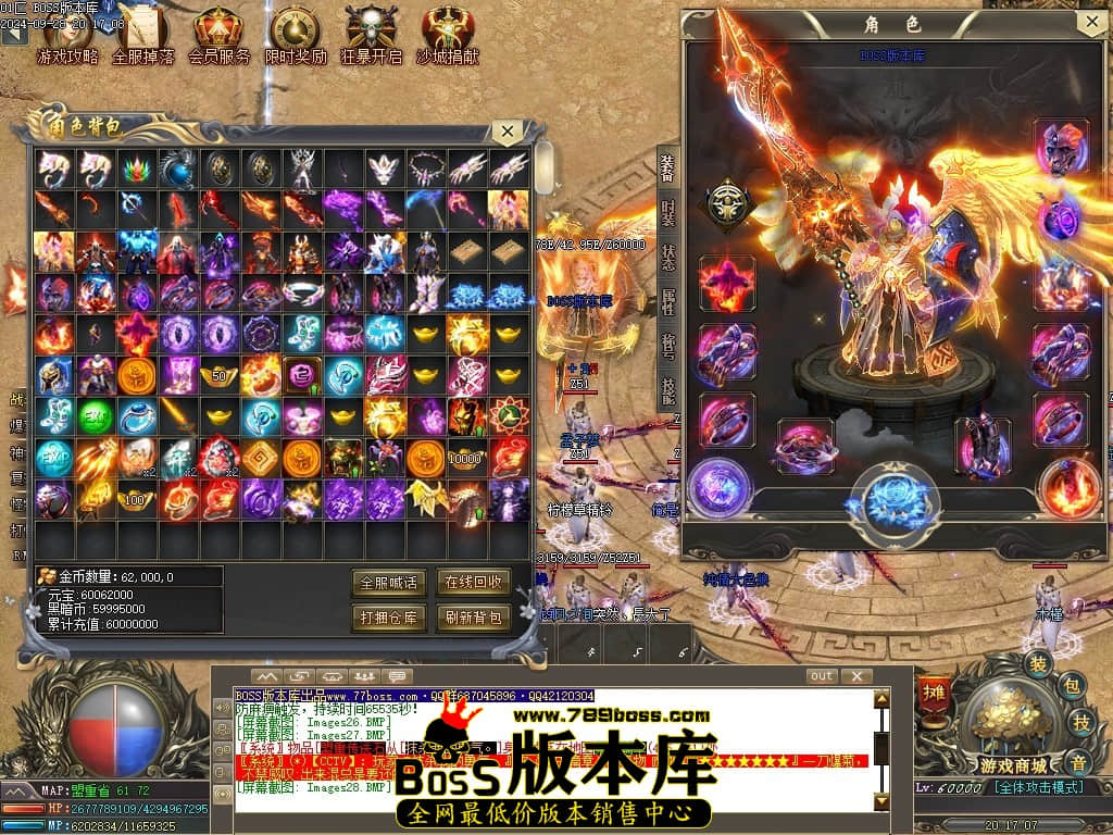 Images29压缩后.JPG
