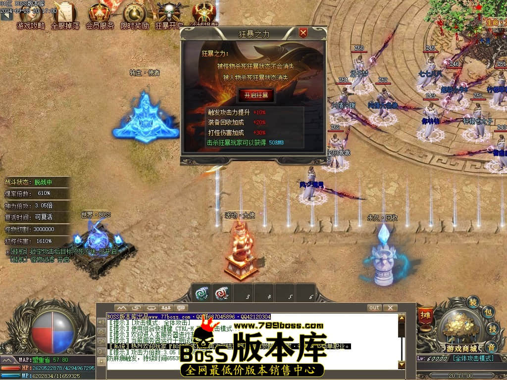 Images26压缩后.JPG