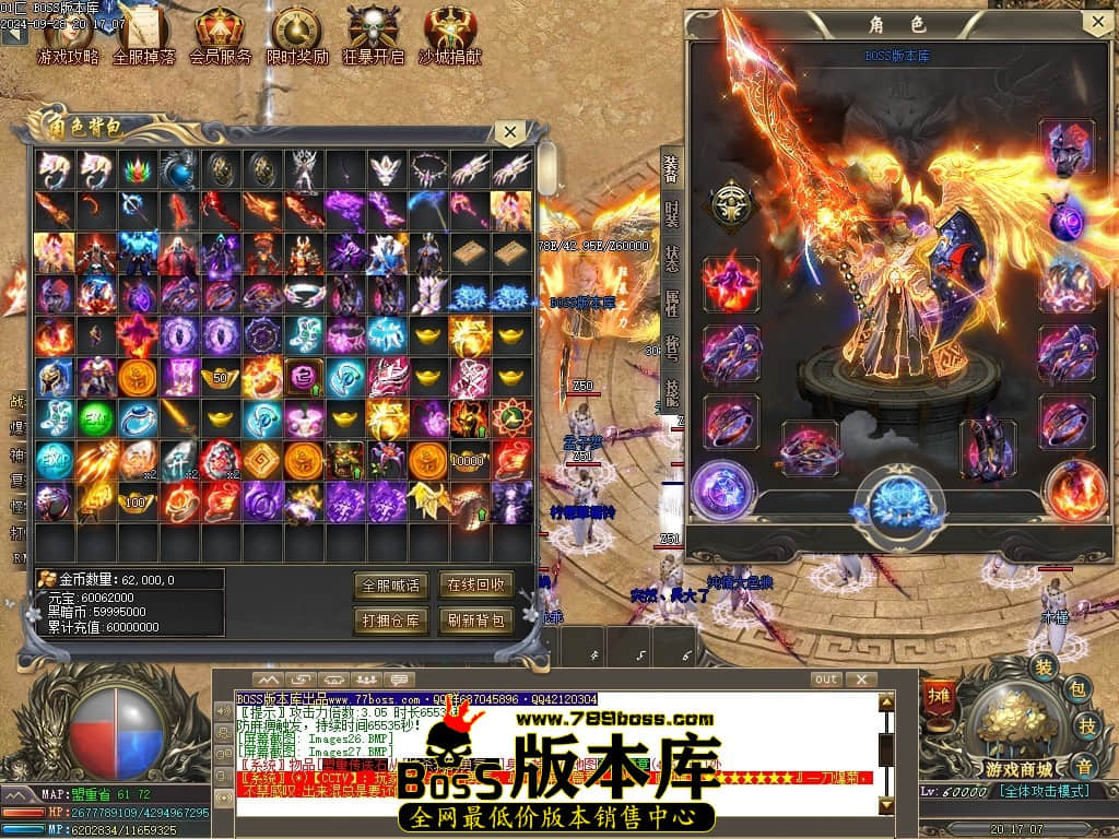 Images28压缩后.JPG