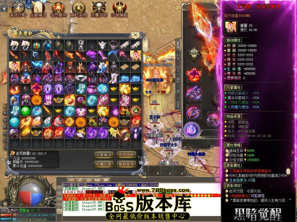 Images31压缩后.JPG