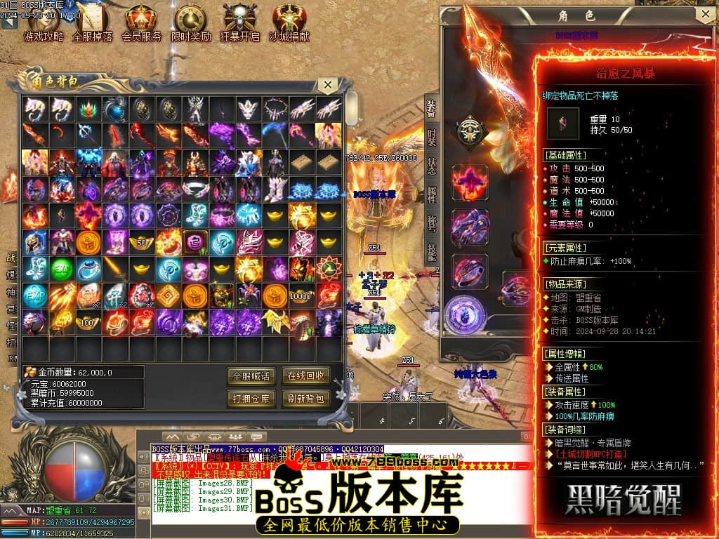 Images32压缩后.JPG