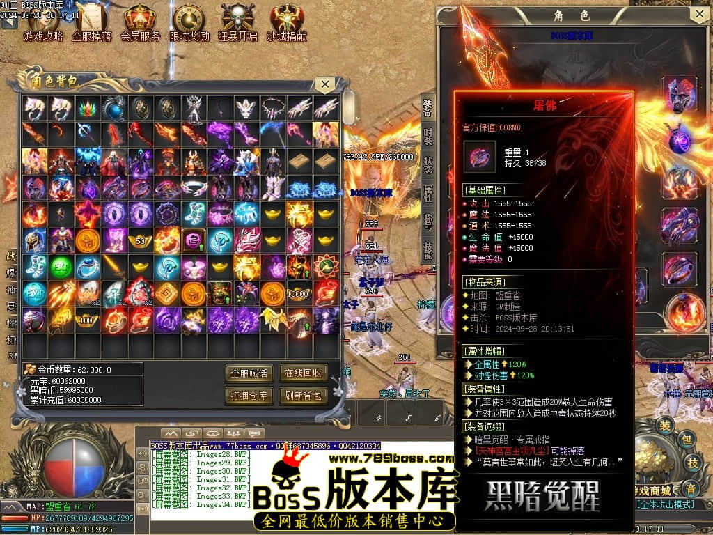 Images35压缩后.JPG