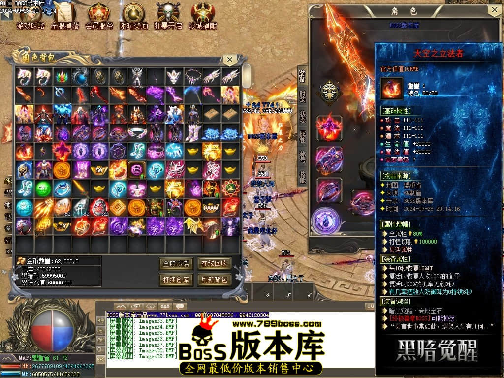Images40压缩后.JPG