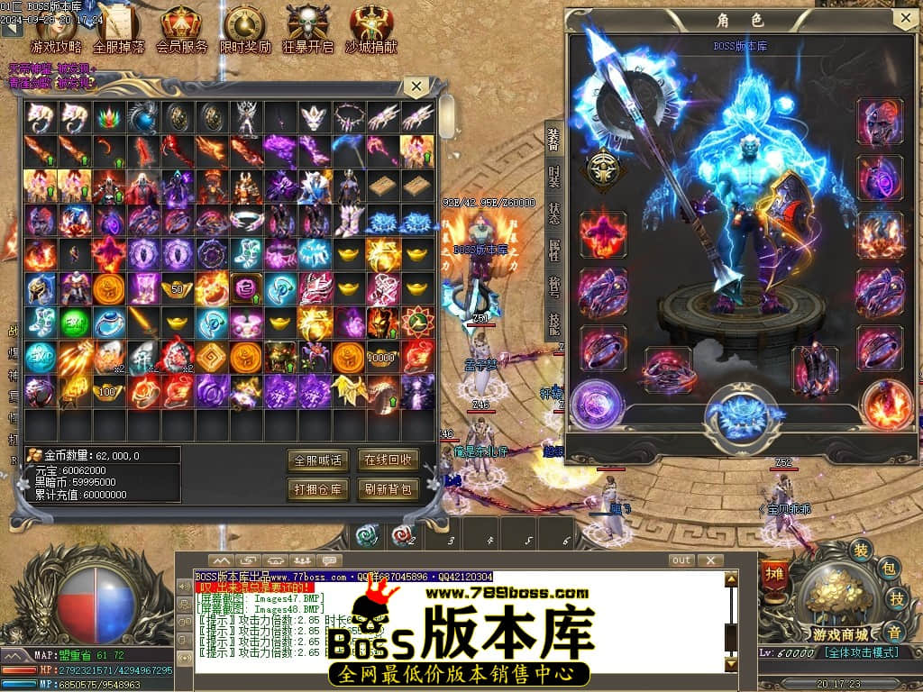 Images49压缩后.JPG