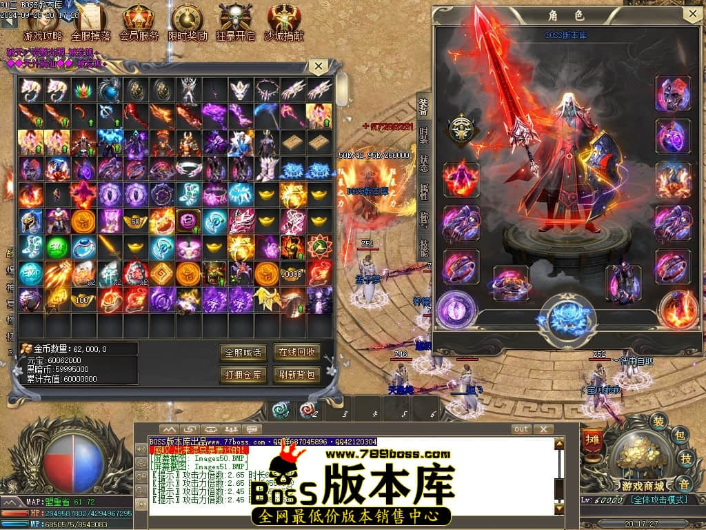 Images52压缩后.JPG