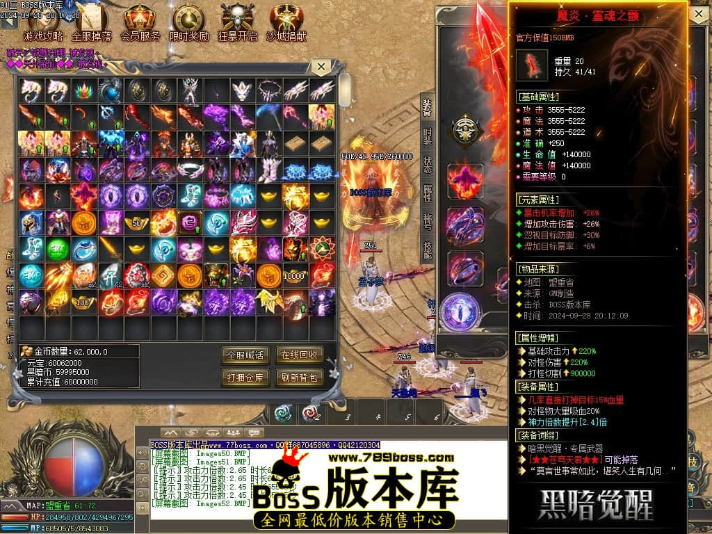 Images53压缩后.JPG
