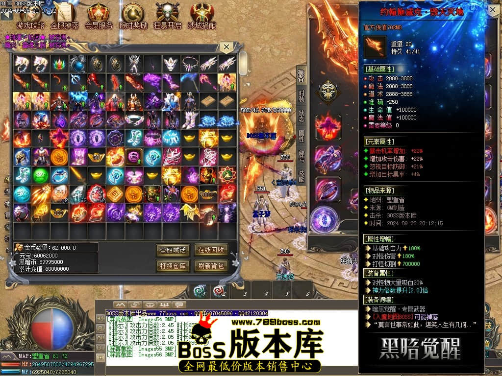 Images57压缩后.JPG