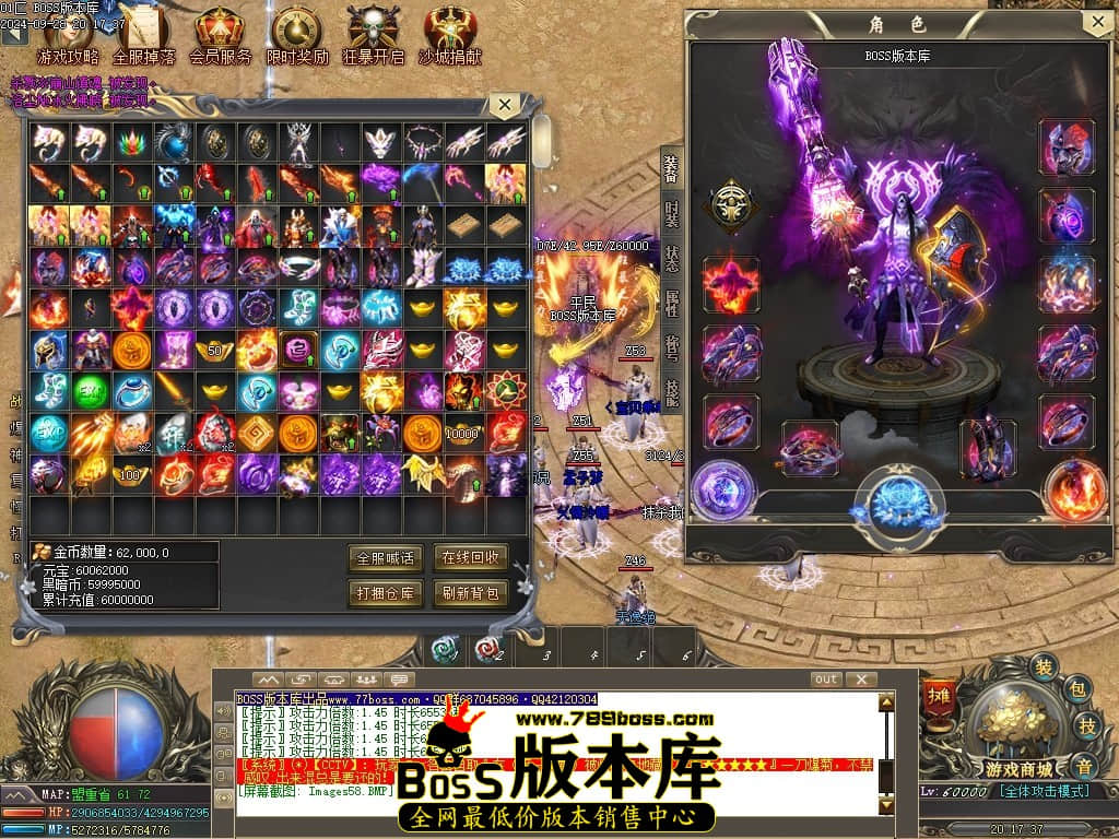 Images59压缩后.JPG