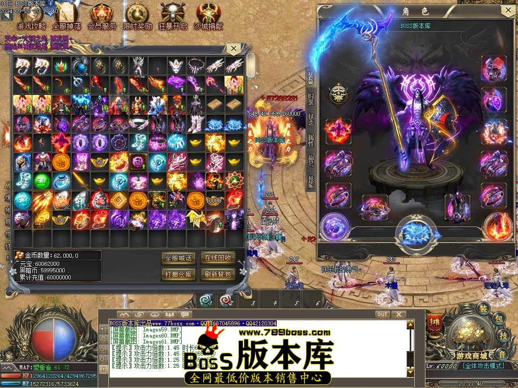Images62压缩后.JPG