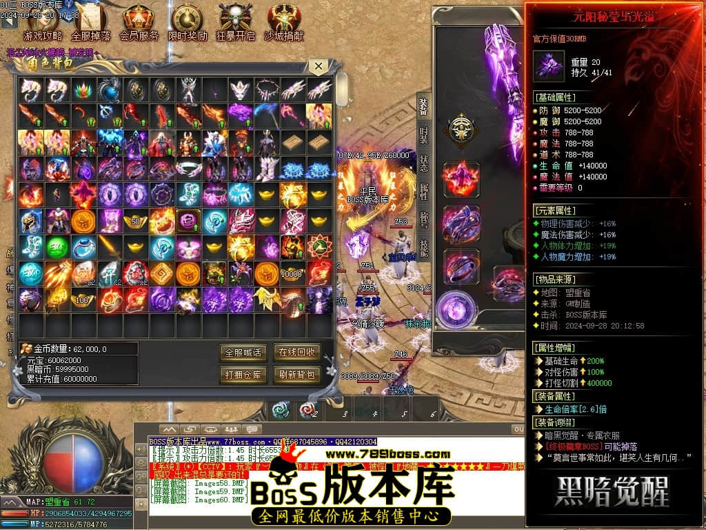 Images61压缩后.JPG