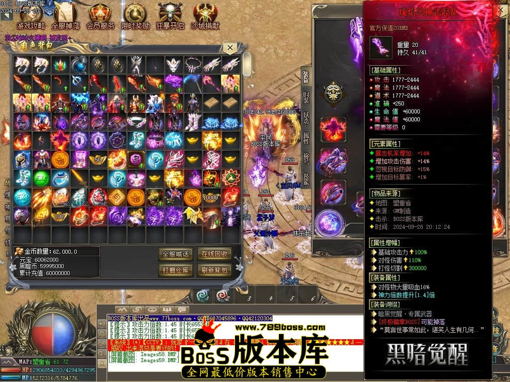 Images60压缩后.JPG