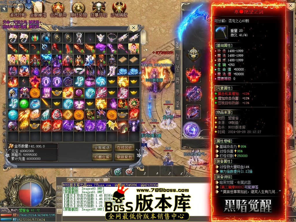 Images63压缩后.JPG
