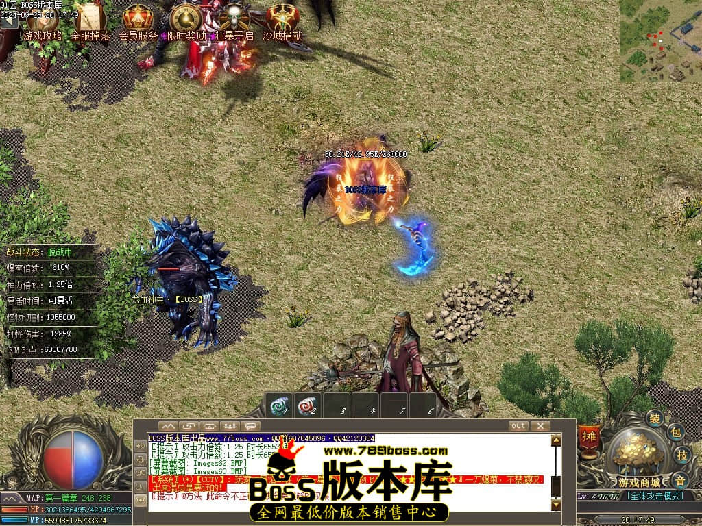 Images64压缩后.JPG